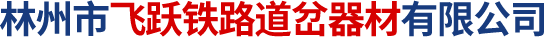 河南省中原起重機械有限公司【官網】